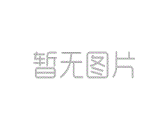 施耐德CVS系列有无负荷开关？