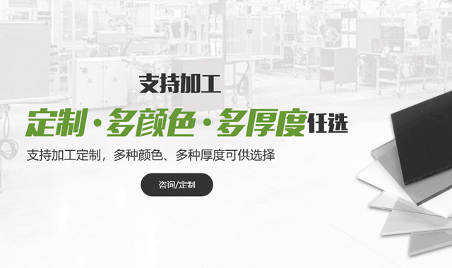 手机首页幻灯片2