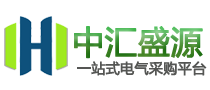施耐德_欧姆龙_西门子_APT_ABB代理商-天津中汇盛源机电设备有限公司